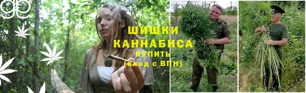 кокаин VHQ Бугульма